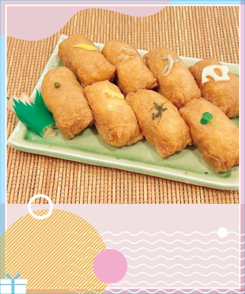 ＜町志乃多寿司總本店＞変わり志乃多8種の画像