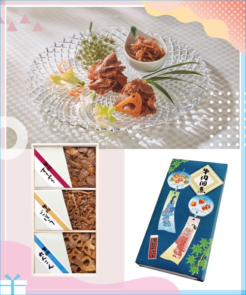 ＜浅草今半＞牛肉佃煮詰合せ 風鈴の画像