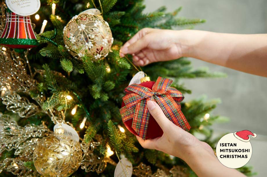 教えて！おしゃれで可愛いクリスマスツリーの飾り方 ISETAN Chistmas
