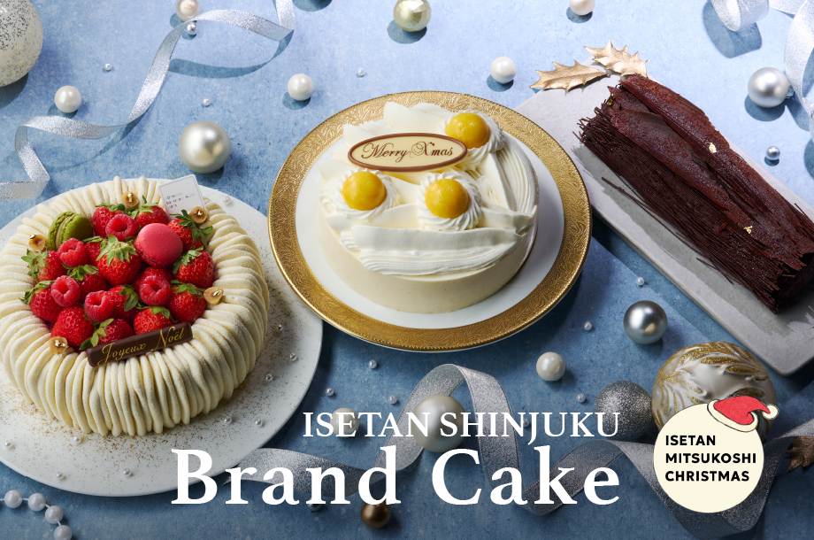 コフレ アソーティモン ドゥ ビスキュイ モワイヤン | patisserie