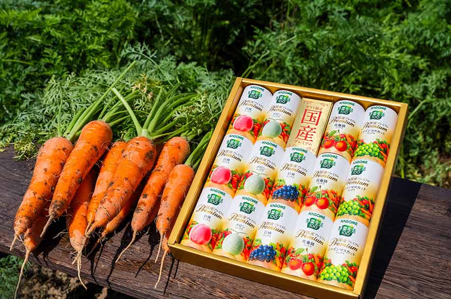 大切な人に贈りたい＜カゴメ＞の野菜ジュース「野菜生活100 国産プレミアム」こだわりのおいしさ｜期間限定のプレゼントキャンペーンもご紹介｜期間限定のプレゼントキャンペーンもご紹介