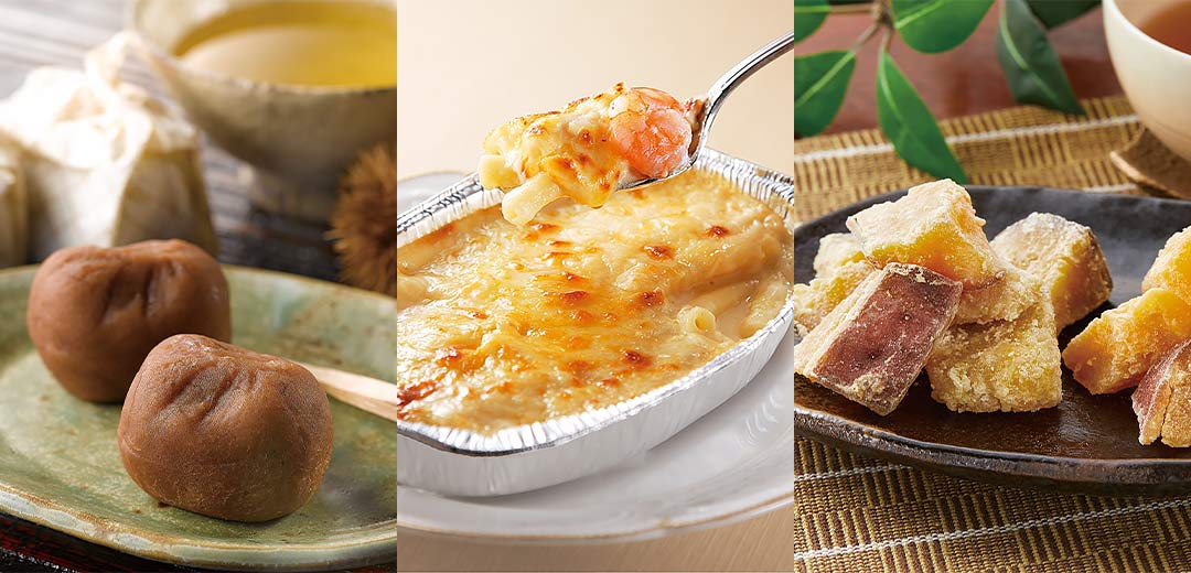 秋の三越“美味セレクション”