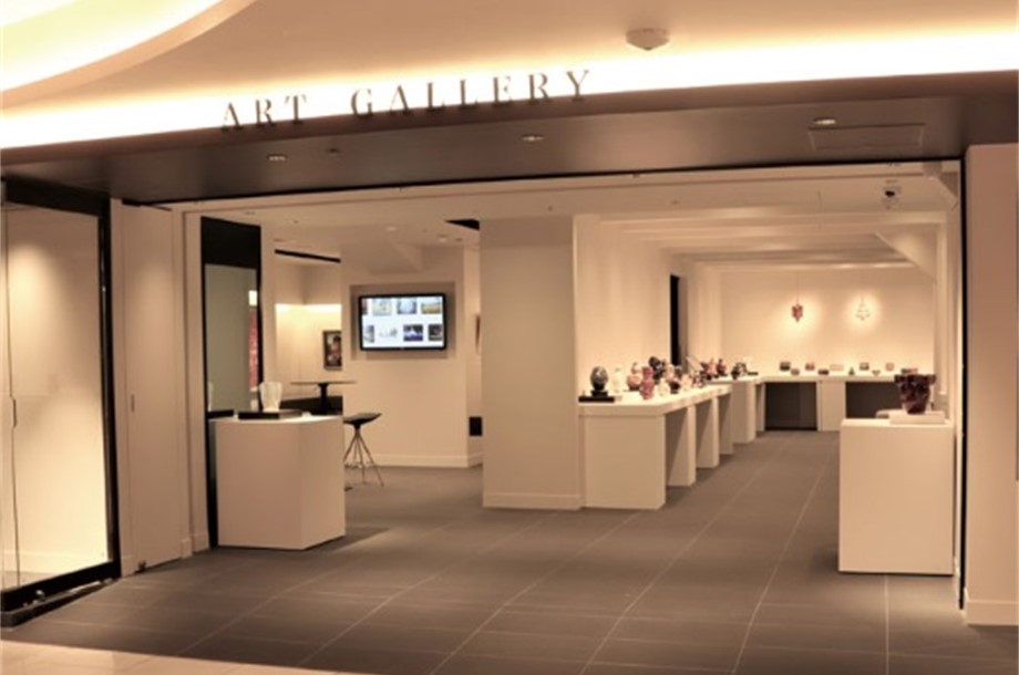 伊勢丹新宿店 アートギャラリーの外観