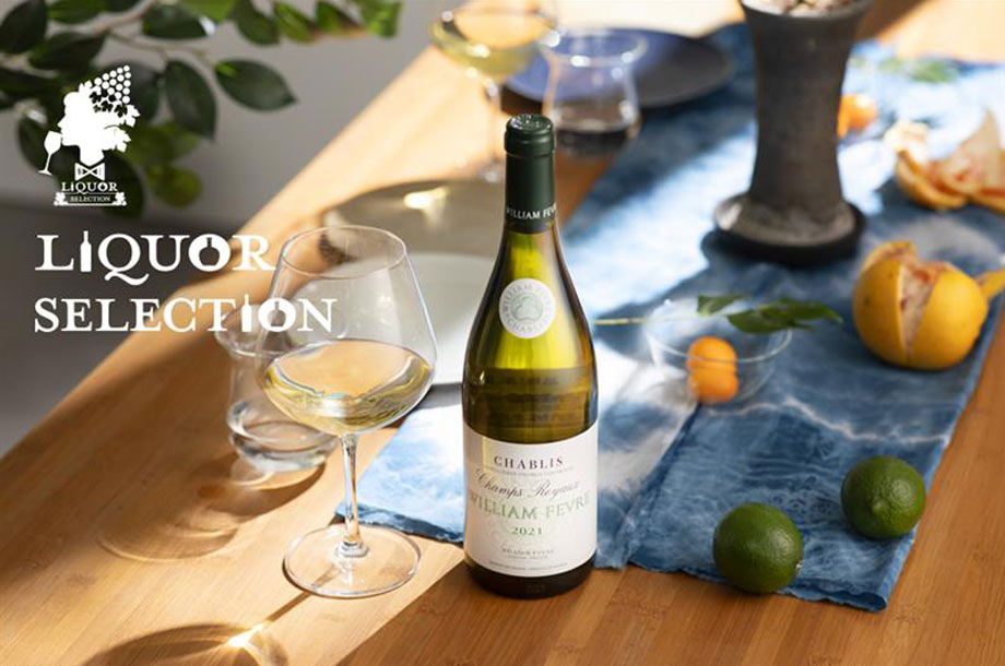 ユリスコラン　2本セット 価格帯から選ぶ】 | ワインマン ストア Wineman store