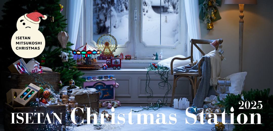 クリスマスツリー＆クリスマスオーナメント ISETAN Christmas