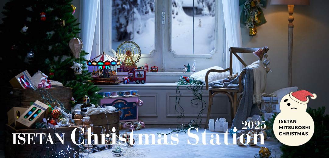 クリスマスツリー＆クリスマスオーナメント ISETAN Christmas