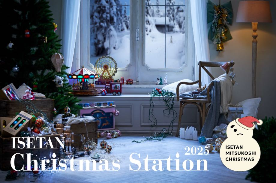 クリスマスツリー＆クリスマスオーナメント ISETAN Christmas