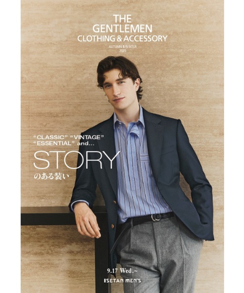 ジェントルメン 紳士へのガイド 写真資料集「Gentleman」改訂版 NEW GENTLEMEN - 森山大道、沢渡朔、野村佐紀子 | AKIO NAGASAWA