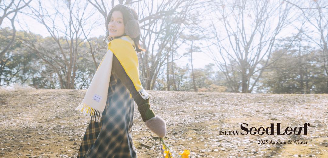 ISETAN Seed & Leafのメインビジュアル