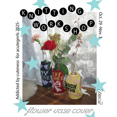 ＜pincue＞フラワーベースカバー ワークショップ イメージ画像