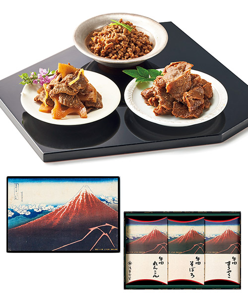 ＜浅草今半＞冨嶽三十六景 山下白雨 牛肉佃煮詰合せの画像