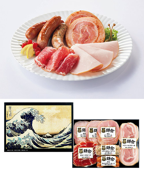 ＜鎌倉ハム富岡商会＞冨嶽三十六景 神奈川沖浪裏 ハムバラエティ詰合せの画像