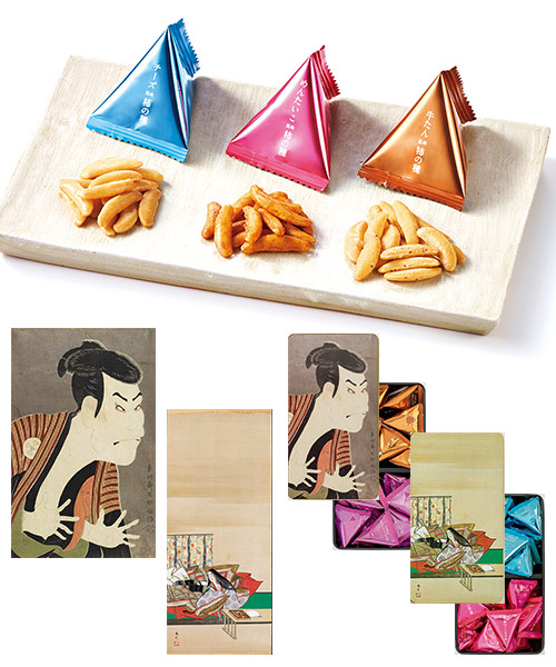 三代目大谷鬼次の江戸兵衛・紫式部図 柿の種詰合せの画像