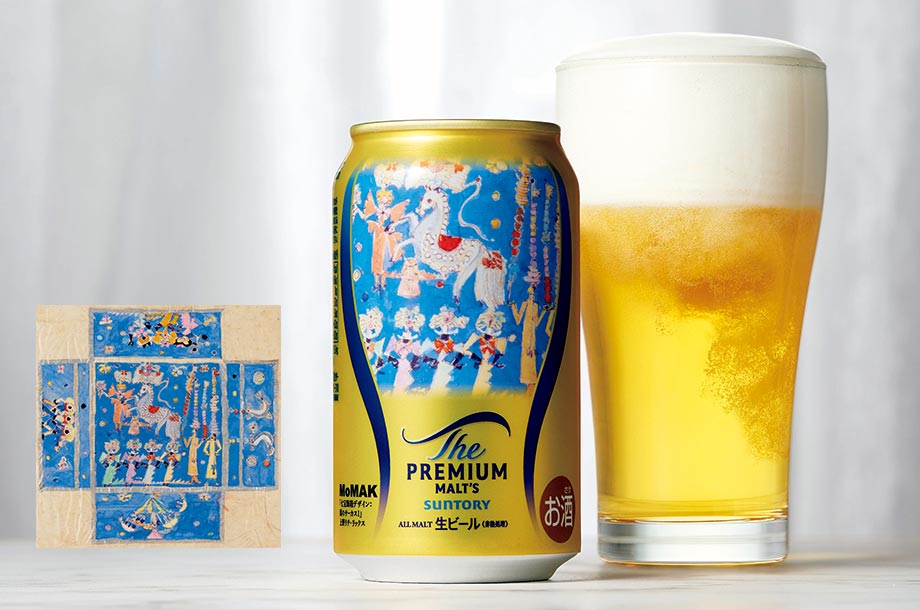 ＜サントリー＞七宝飾箱デザイン 馬のサーカスⅠ ザ・プレミアム・モルツの画像