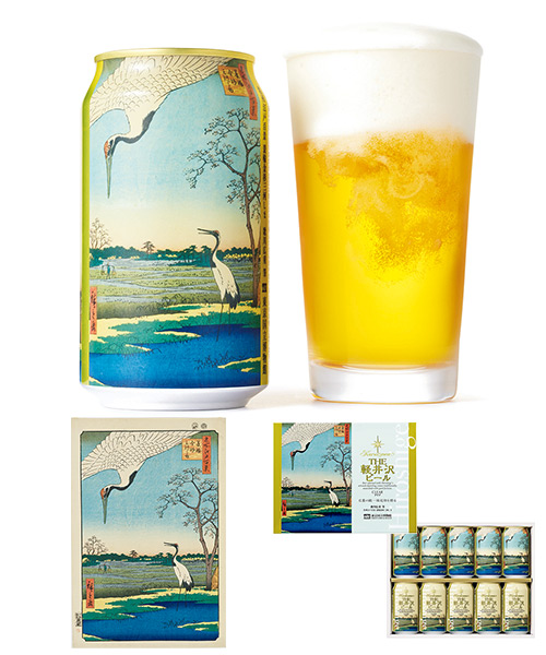 ＜軽井沢ブルワリー＞名所江戸百景 蓑輪金杉三河しま THE軽井沢ビール クリアの画像