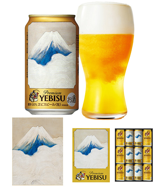 ＜サッポロ＞富士山の図 ヱビスビールの画像