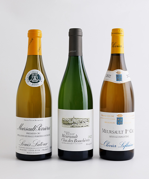 2022年産 ムルソー & シャブリ セット 2022年産 ムルソー & シャブリ セット 2022年産 ムルソー