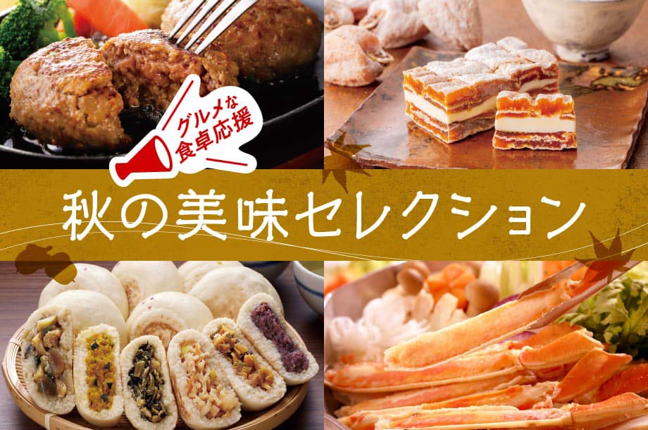 【期間限定】激安セール 7月末締め切り 🥾新作1460ZIP BEX🥾 │ドクターマーチン │ ショップブログ