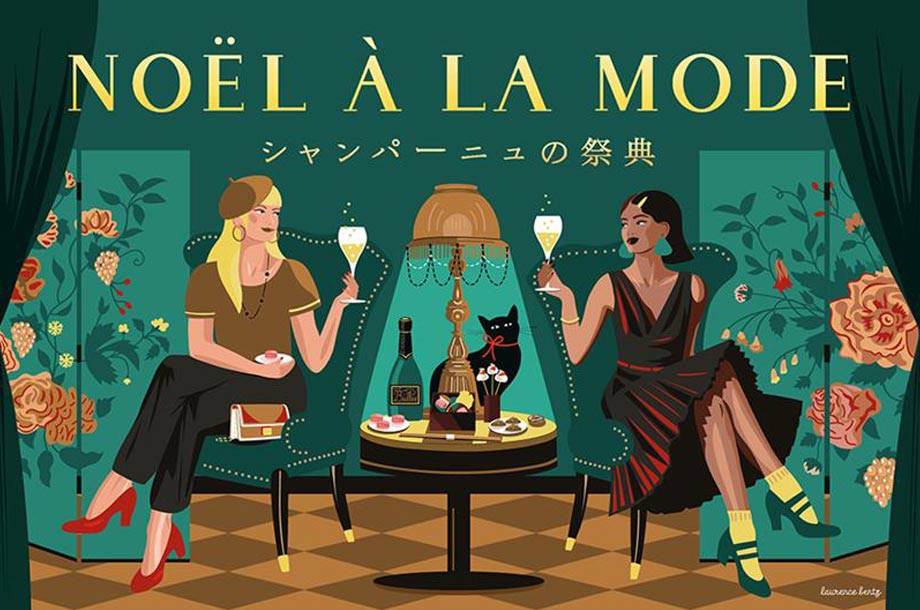 激安 　モエ　　ヴーヴ・クリコ　バロンロスチャイルド　マッカランなど６本 激安 モエ ヴーヴ・クリコ バロンロスチャイルド マッカランなど6本