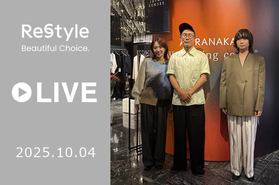 リスタイルTIGLIVEに画像