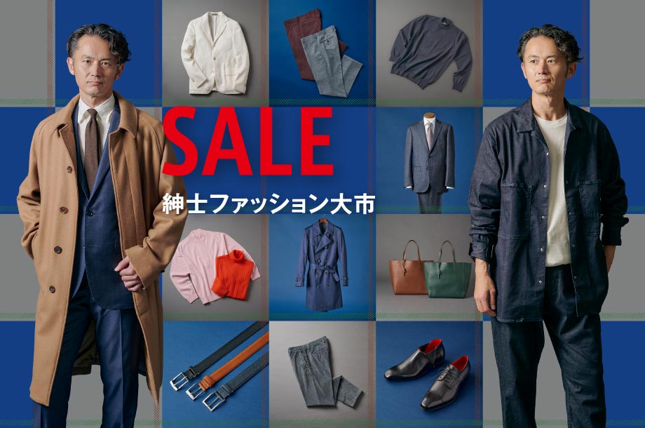 三越伊勢丹　紳士服お仕立券　10万円分 三越伊勢丹 紳士服お仕立券(ORDER SUIT TICKET) 100,000円 の