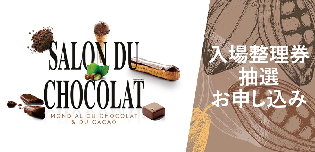 【AKIRA】三越伊勢丹　お仕立て券 ２枚（160円自己負担有り） AKIRA様専用】三越伊勢丹 お仕立て券 2枚（160円自己負担有り） 約