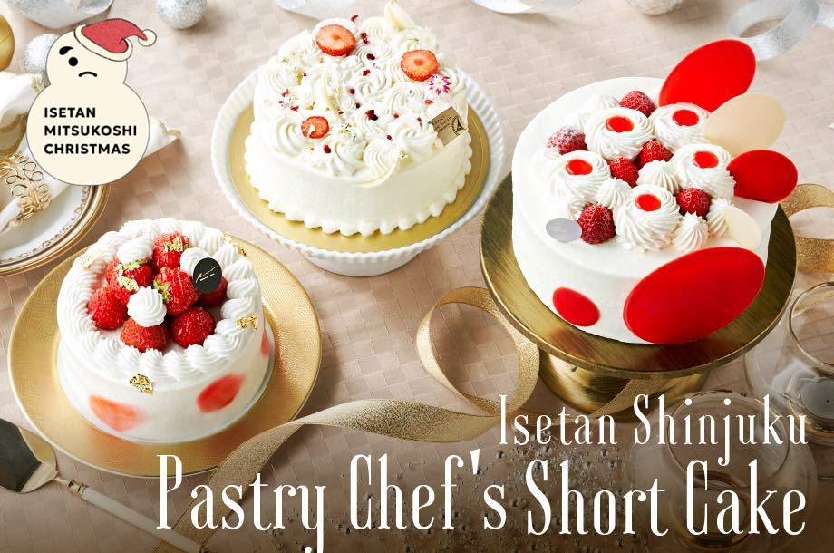 【伊勢丹新宿店】パティシエの感性で「伝統」と「洗練」を融合させた懐かしくも新しいショートケーキメインビジュアル