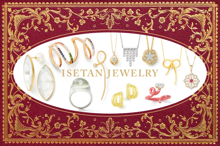 ジュエリーセレクション