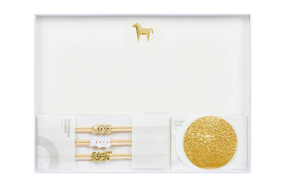 ＜medetaya modern/めでたやモダン＞テーブルセットの画像　