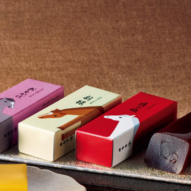 ＜とらや＞干支パッケージ小形羊羹 10本入の画像