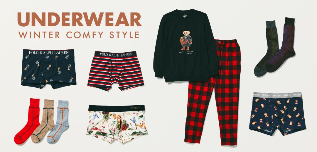 男性用下着 高品質で快適なおすすめメンズアンダーウェア