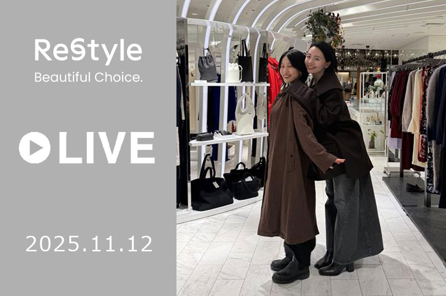 着るだけで気分が上がる、冬のトレンドアウター特集の画像