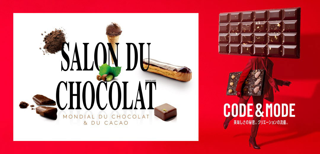 パリ発、チョコレートの祭典~ サロン・デュ・ショコラ 2026 | 三越 パリ発、チョコレートの祭典~ サロン・デュ・ショコラ 2026 | 三越