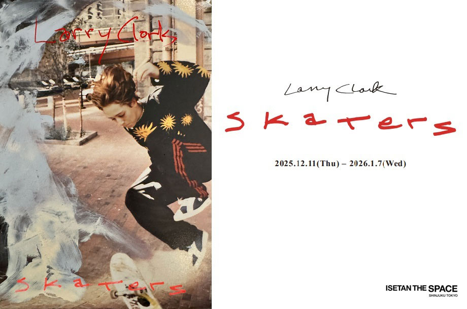 Larry Clark 「Skaters」のメインビジュアル