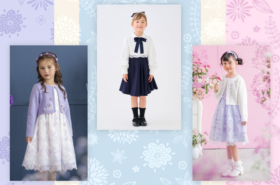 卒園・入学コレクション おすすめブランドー女の子編ー | ベビー