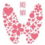 姫娘のロゴ画像