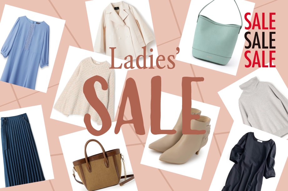 三越伊勢丹オンラインストア レディースセール