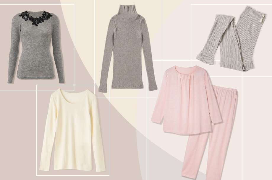 寒い季節をより快適に 季節に合わせたおすすめアイテムのメインビジュアル