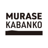 村瀬鞄行のロゴ画像