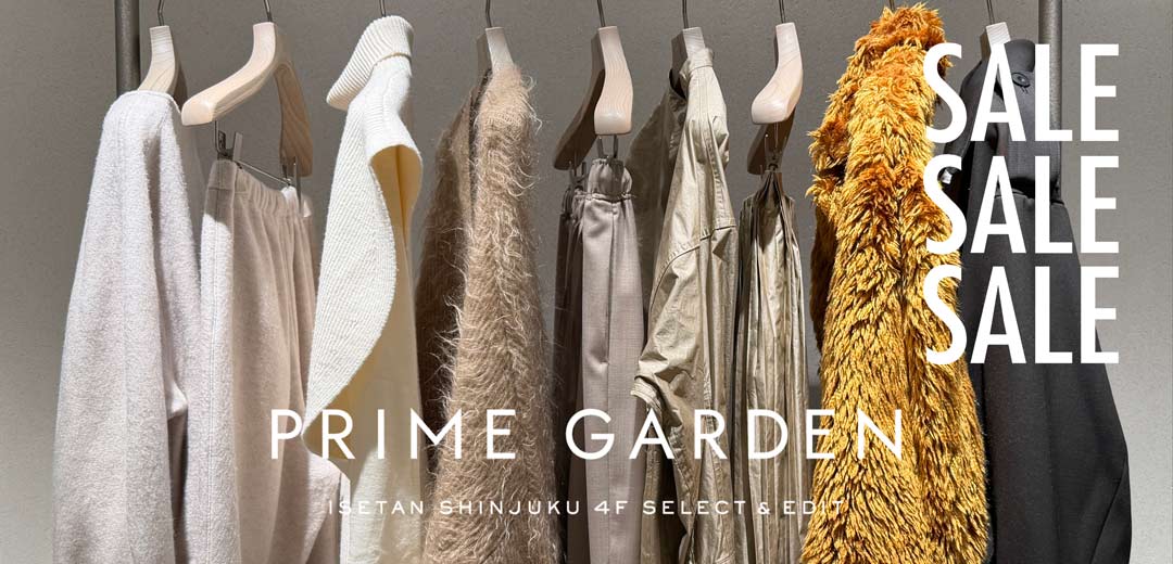 プライムガーデン 冬のクリアランスセールのメインビジュアル