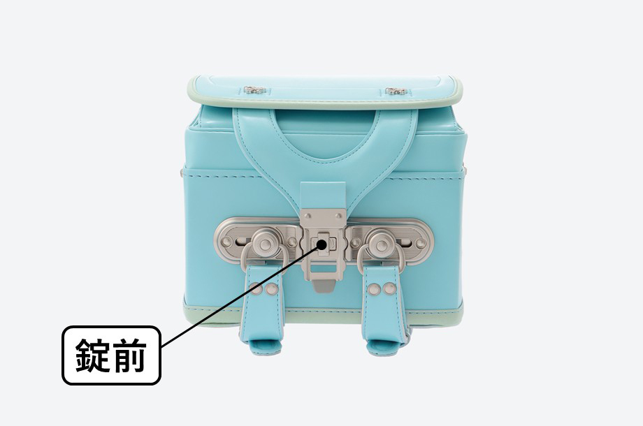 ランドセルの画像