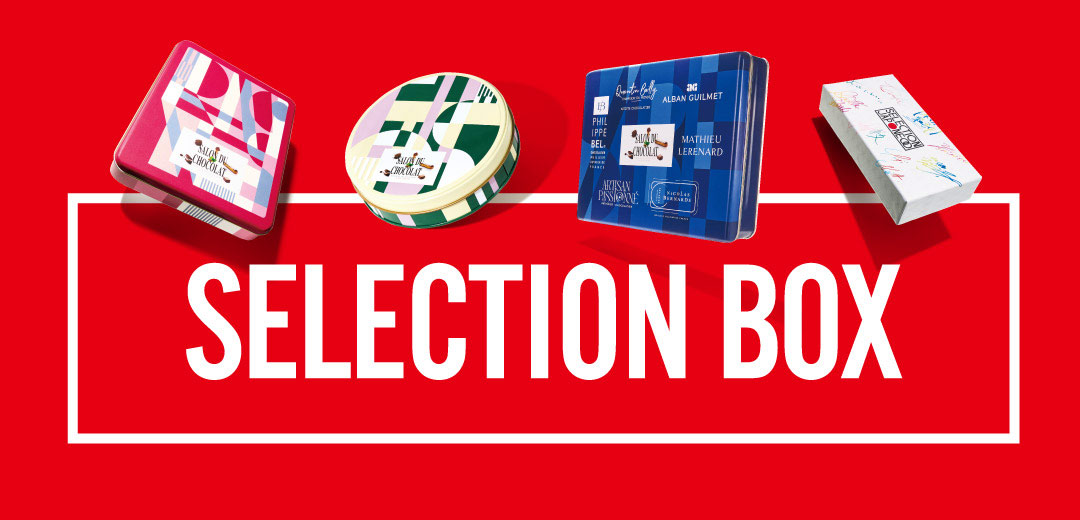 パリ発、チョコレートの祭典～サロン・デュ・ショコラ 2026 SELECTION