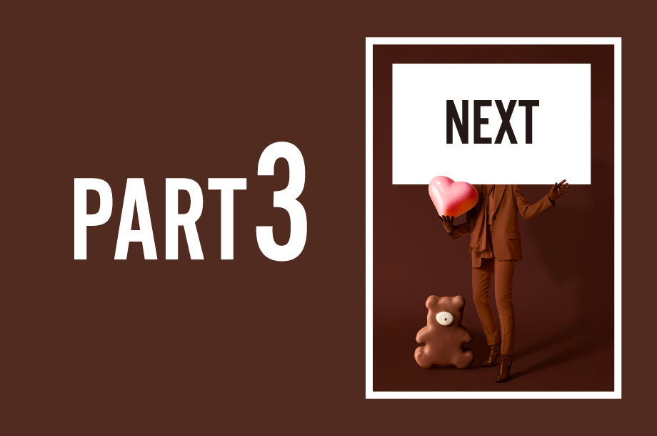 パート3のメインビジュアル