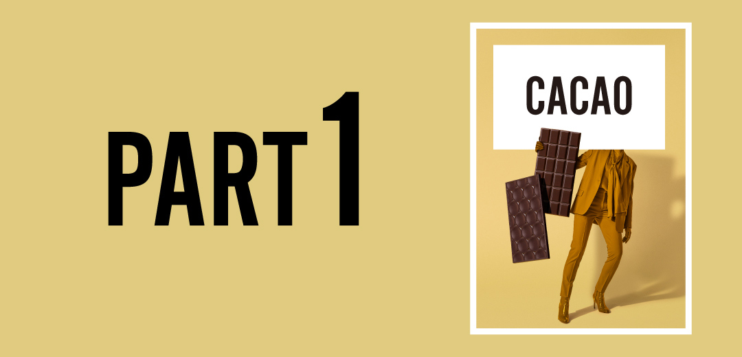 パート1のメインビジュアル