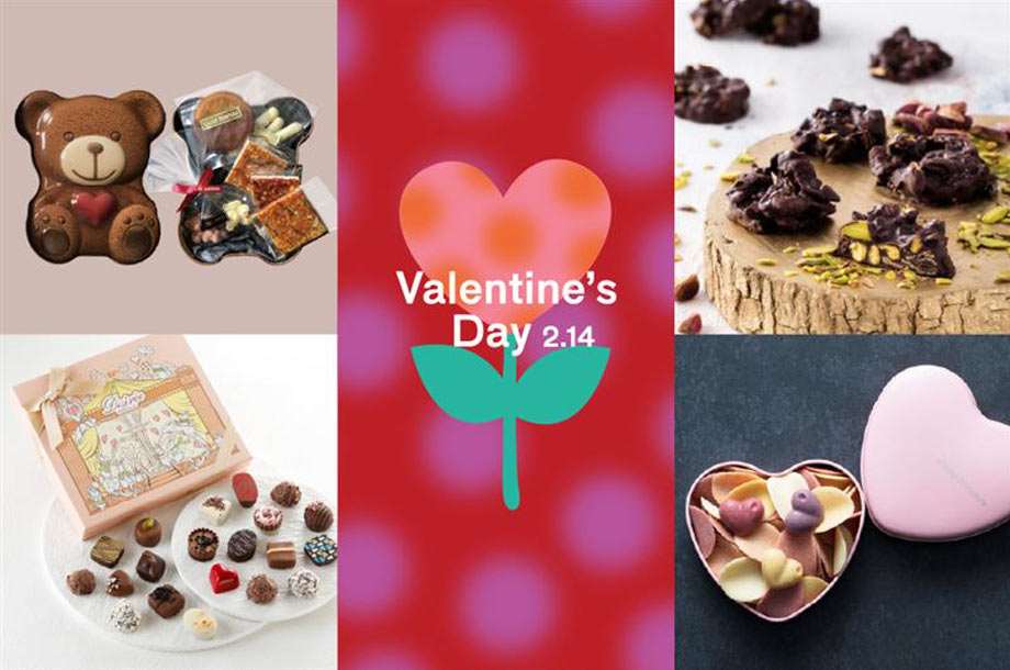 バレンタイン 2026 三越伊勢丹オンラインストアのメインビジュアル