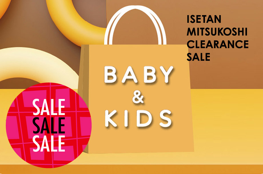 ベビー&キッズスペシャルセール