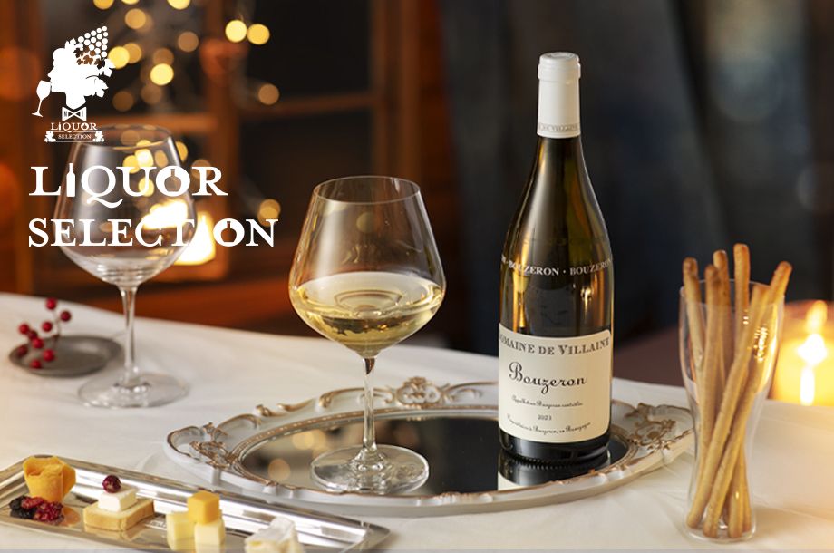 ワイン通販なら三越伊勢丹 | 三越伊勢丹オンラインストア・通販【公式】