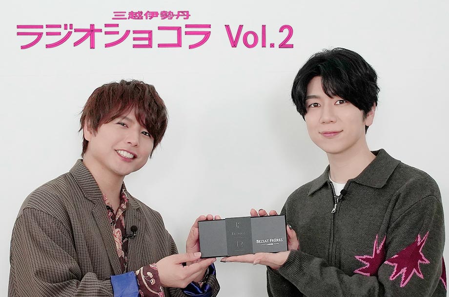 トップショコラティエが大集結！～サロン・デュ・ショコラ PART2特集～のメインビジュアル