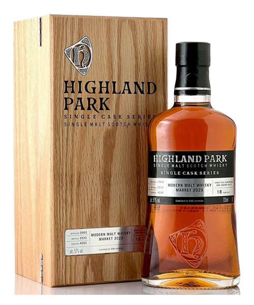 スコッチウイスキーセレクション[3個] ぴよたん(可愛いレディス専門店