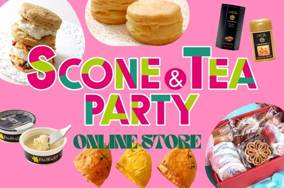 スコーン＆TEAパーティーのサムネイル画像